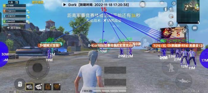 和平精英外挂半火是什么意思（和平精英外挂范围是什么意思）